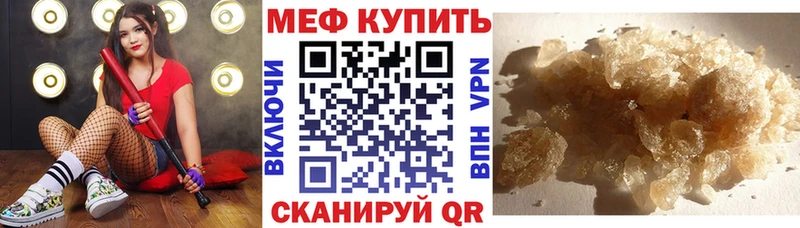 Названия наркотиков Карабаново Амфетамин Меф мяу мяу Вейп ТГК ГАШ Марихуана Альфа ПВП