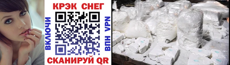 цены   omg как зайти  COCAIN Колумбийский  Карабаново 