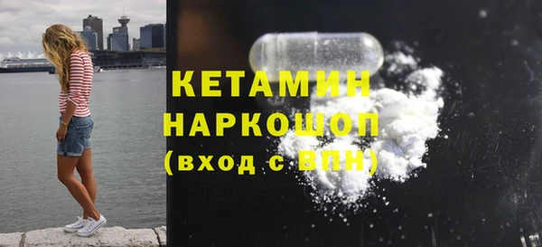 мдпв Зерноград