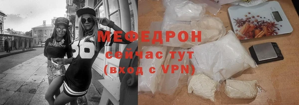 мдпв Зерноград