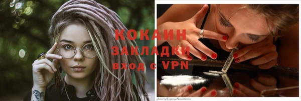 мдпв Зерноград
