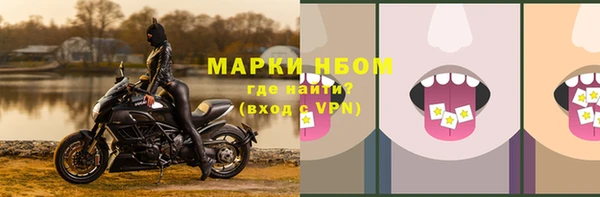 скорость mdpv Зеленодольск