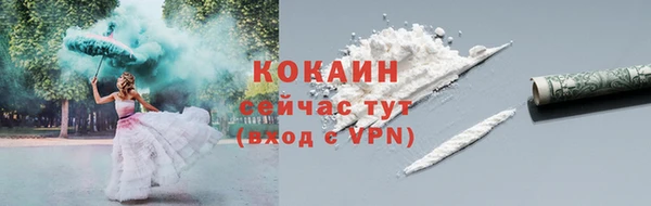 мдпв Зерноград