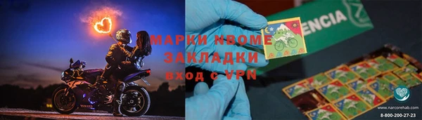 мдпв Зерноград