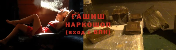 скорость mdpv Зеленокумск