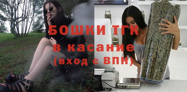 мдпв Зерноград