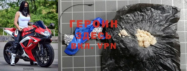 скорость mdpv Зеленодольск