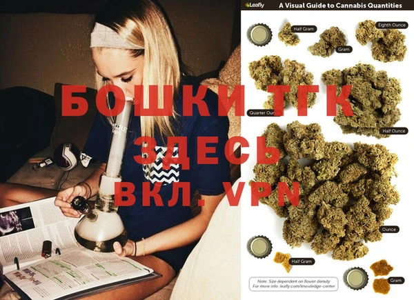 мдпв Зерноград