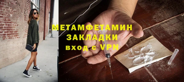 мдпв Зерноград