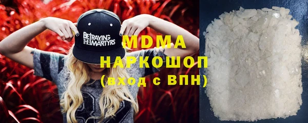 мдпв Зерноград