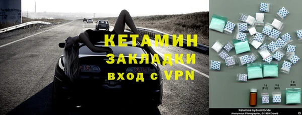 мдпв Зерноград