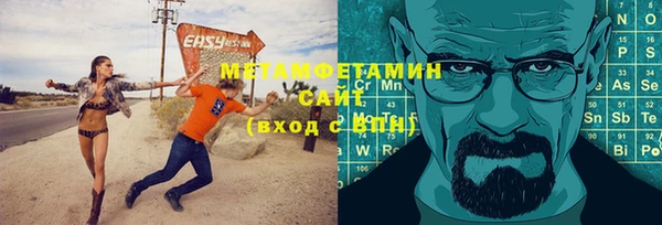 мдпв Зерноград