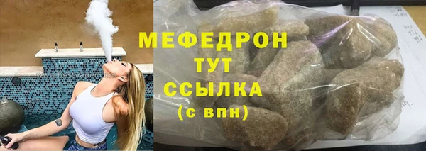 мдпв Зерноград
