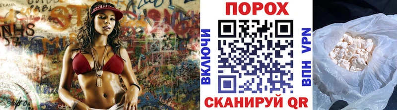 сколько стоит  Карабаново  Первитин кристалл 